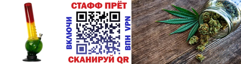 Наркошоп купить Канабис  КОКАИН  ГАШИШ  Мефедрон  Елизово