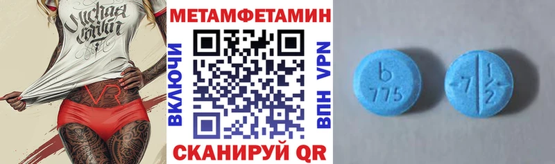 Купить закладки  Елизово  АМФ Premium 
