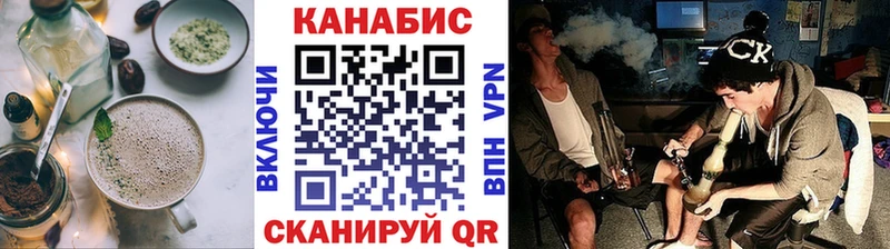 Купить где  Елизово  Еда ТГК конопля 