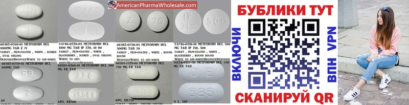 Ecstasy таблы  Купить закладки  Елизово 