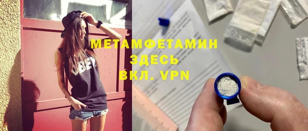 кокаин Карпинск