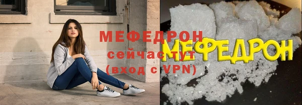 дживик Касимов