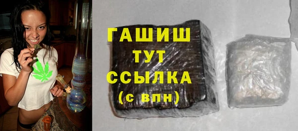 кокаин Карпинск