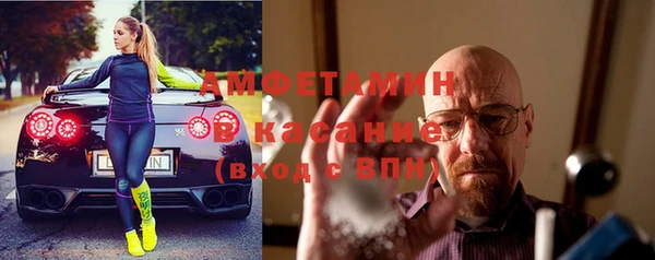 кокаин Карпинск
