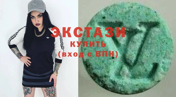 винт Карталы