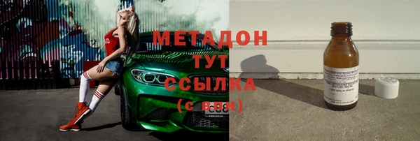 дживик Касимов