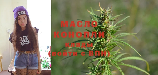 винт Карталы