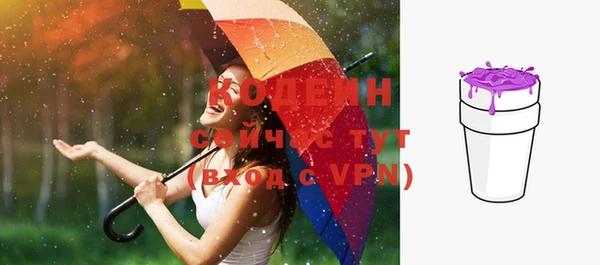 винт Карталы