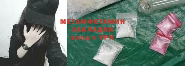 дживик Касимов