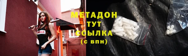 винт Карталы