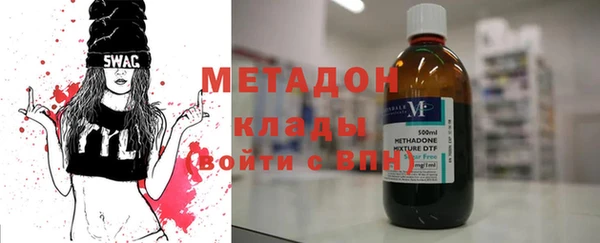 винт Карталы