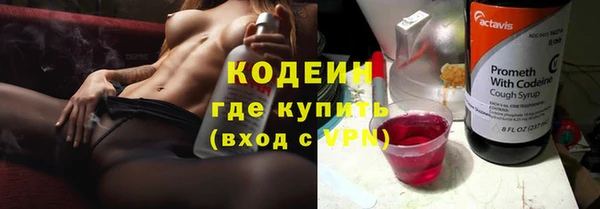 винт Карталы