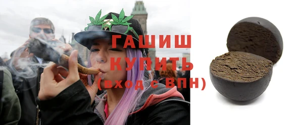 кокаин Карпинск
