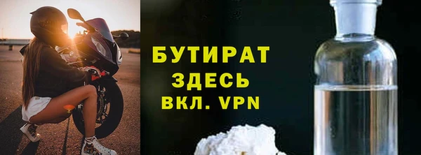 дживик Касимов