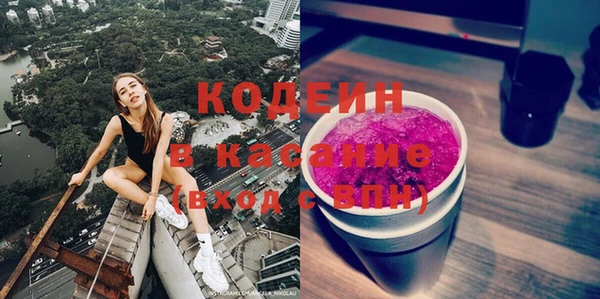 дживик Касимов