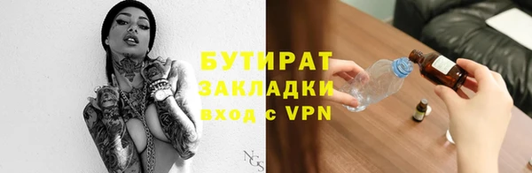 винт Карталы