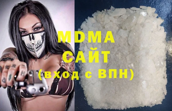 дживик Касимов