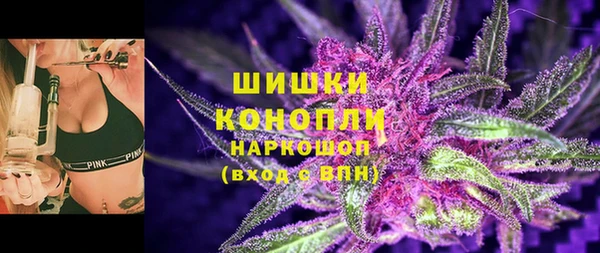 винт Карталы