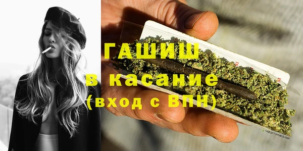 кокаин Карпинск