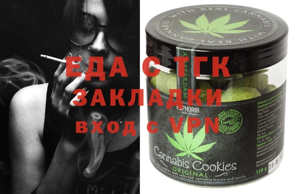винт Карталы