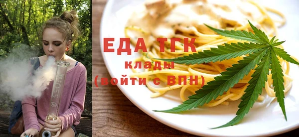 дживик Касимов