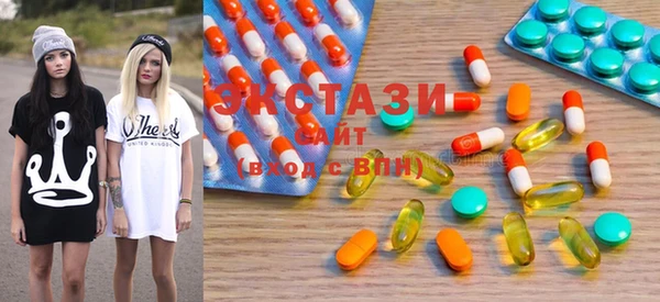 винт Карталы