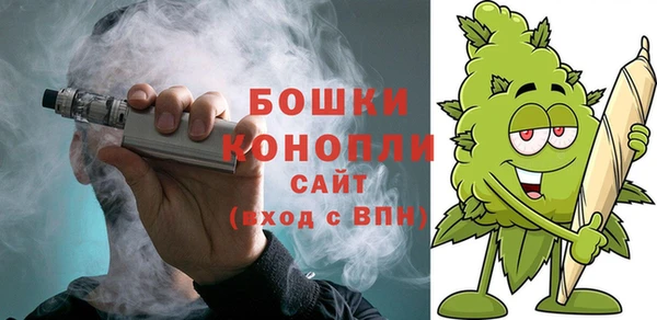 винт Карталы