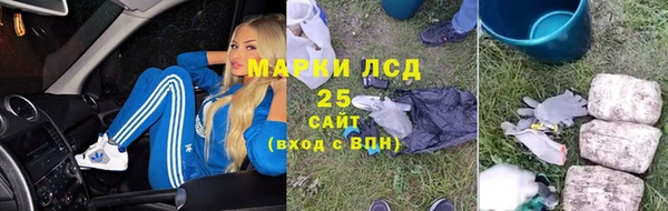 винт Карталы
