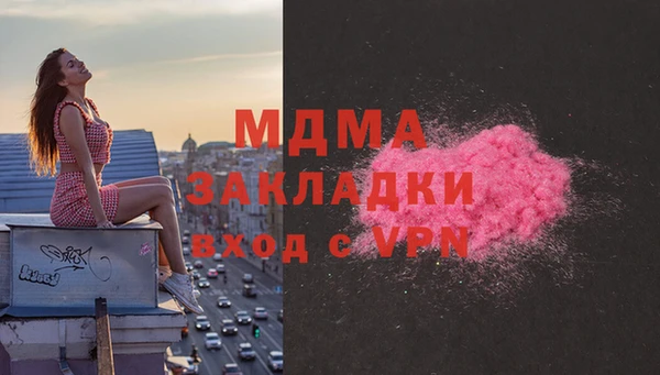 винт Карталы