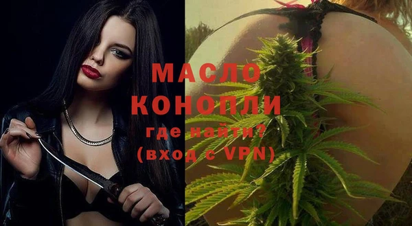 винт Карталы