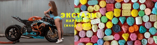 кокаин Карпинск