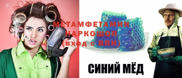 винт Карталы