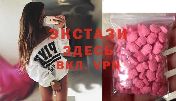 дживик Касимов