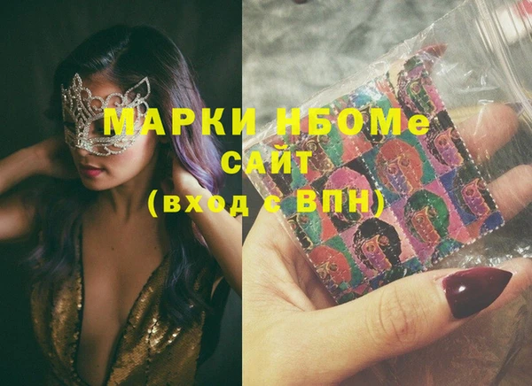 винт Карталы