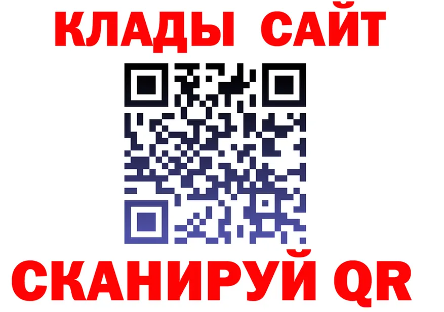 Cocaine VHQ сайт shop OMG Елизово