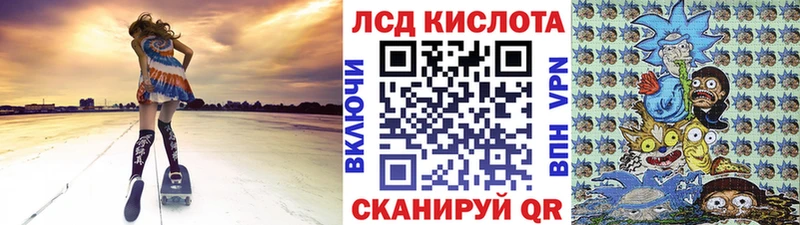 Наркотические марки 1,8мг Купить где Елизово